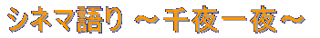 Vl} ``